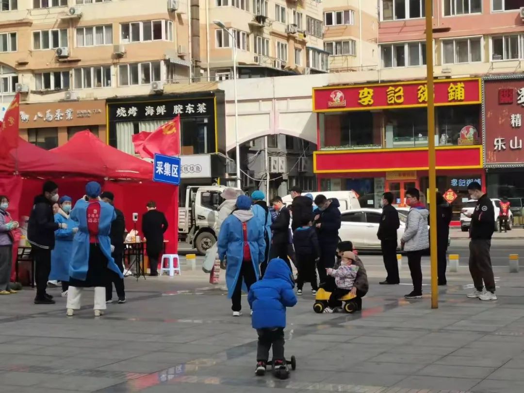 图片 图片